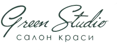 Green Studio — салон краси